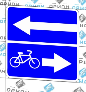 5.13.4 Выезд на дорогу с полосой для велосипедов