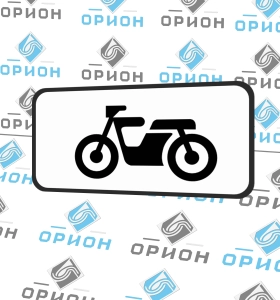 8.4.6 Вид транспортного средства