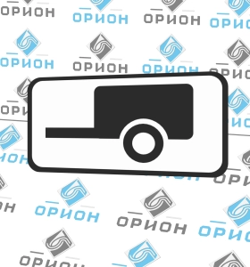 8.4.2 Вид транспортного средства