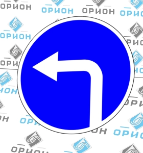 4.1.3 Движение налево