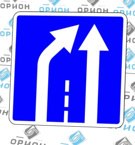 5.15.6 Конец полосы