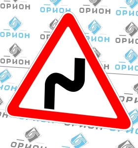 1.12.1 Опасные повороты