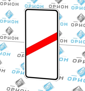 1.4.3 Приближение к железнодорожному переезду