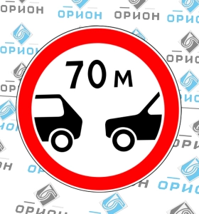 3.16 Ограничение минимальной дистанции