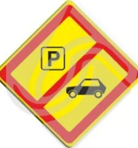 3.14 запрещено размещение стоянок автотранспортных средств