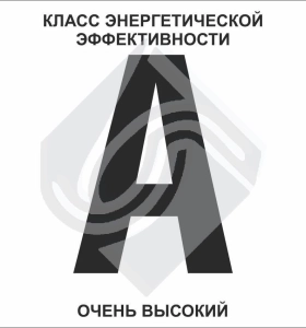 A (очень высокий) указатель класса энергетической эффективности многоквартирного дома