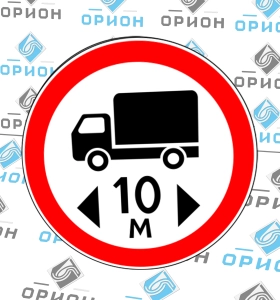 3.15 Ограничение длины