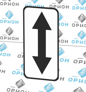 8.2.4 Зона действия