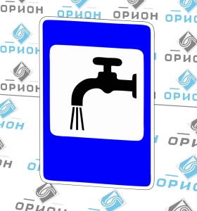 7.8 Питьевая вода